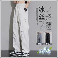 cms/erpbt/backend/web/uploads/erp/collection/images/Men Clothes/XINBAIHUI/EN0226977/img_b/EN0226977_img_b_3